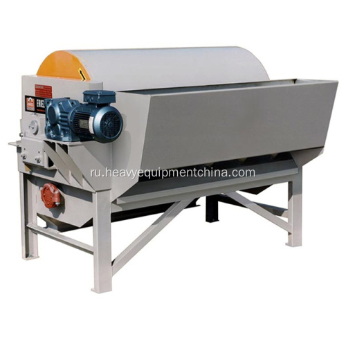 Metal+Separation+Equipment+Magnetic+Drum+Separator+For+Sale